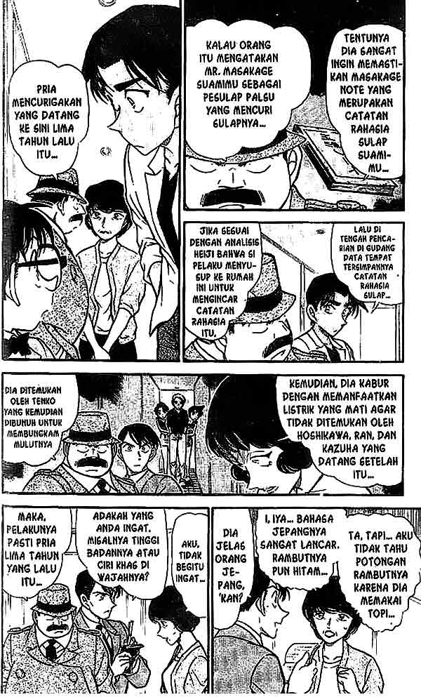 detective-conan - Chapter: 489