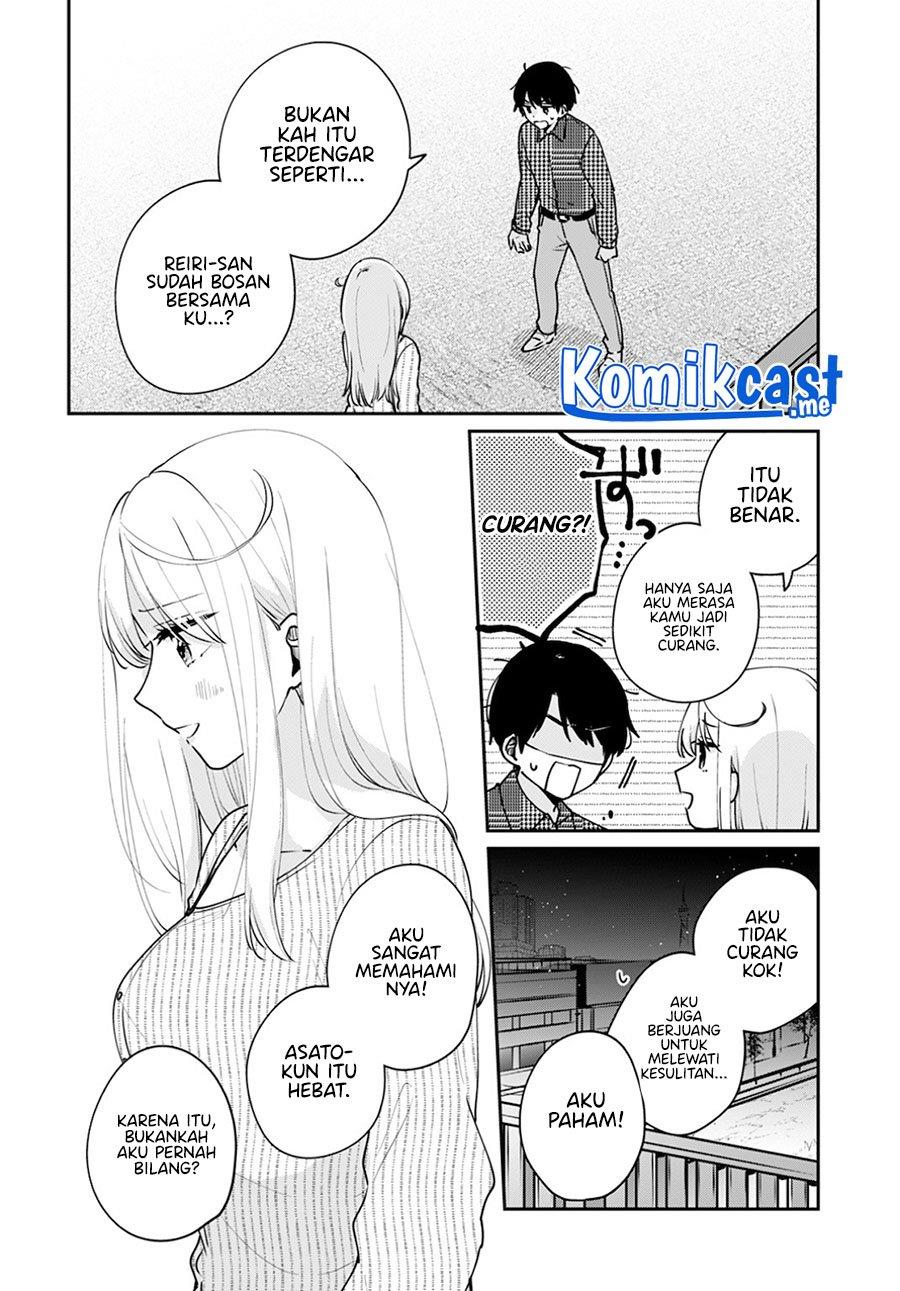 ore-wa-yuka-de-nemasu - Chapter: 11