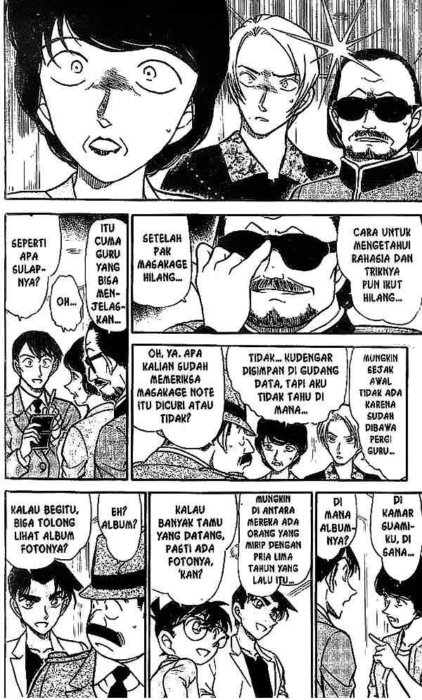 detective-conan - Chapter: 489
