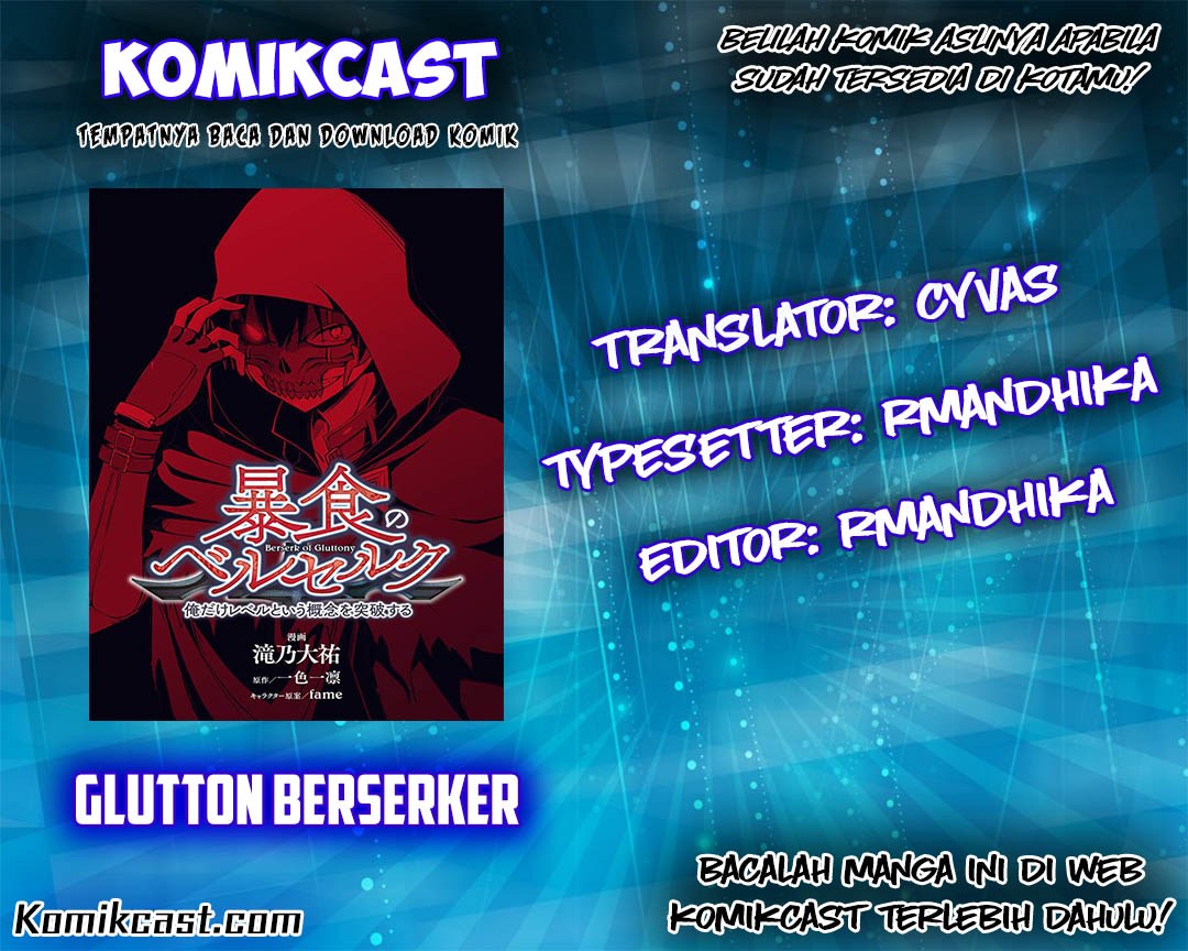 berserk-of-gluttony - Chapter: 04