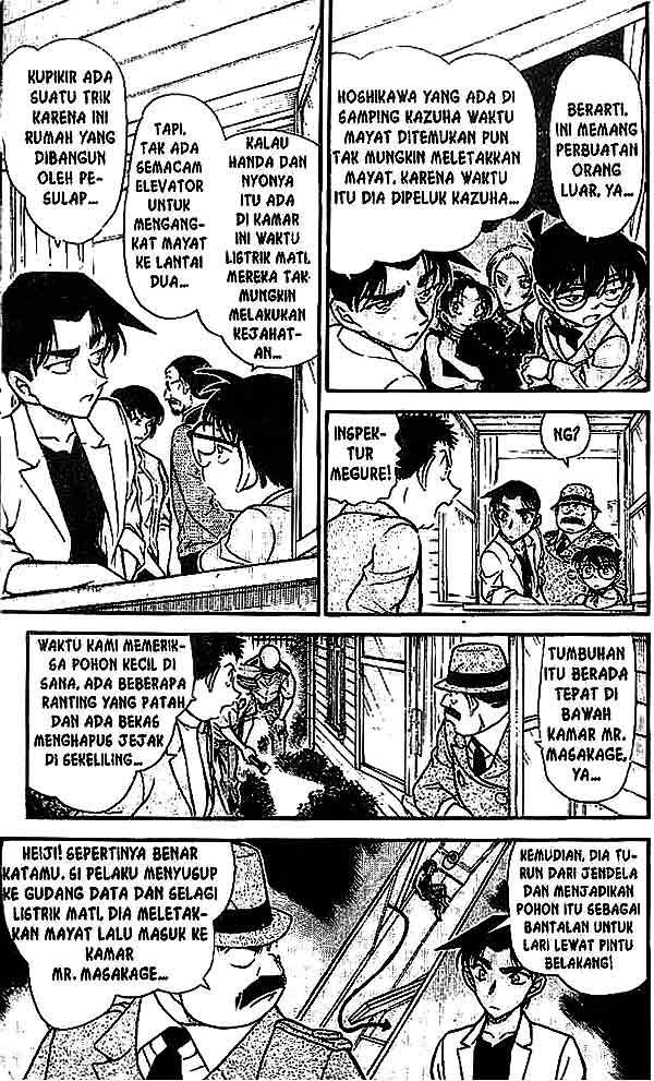 detective-conan - Chapter: 489