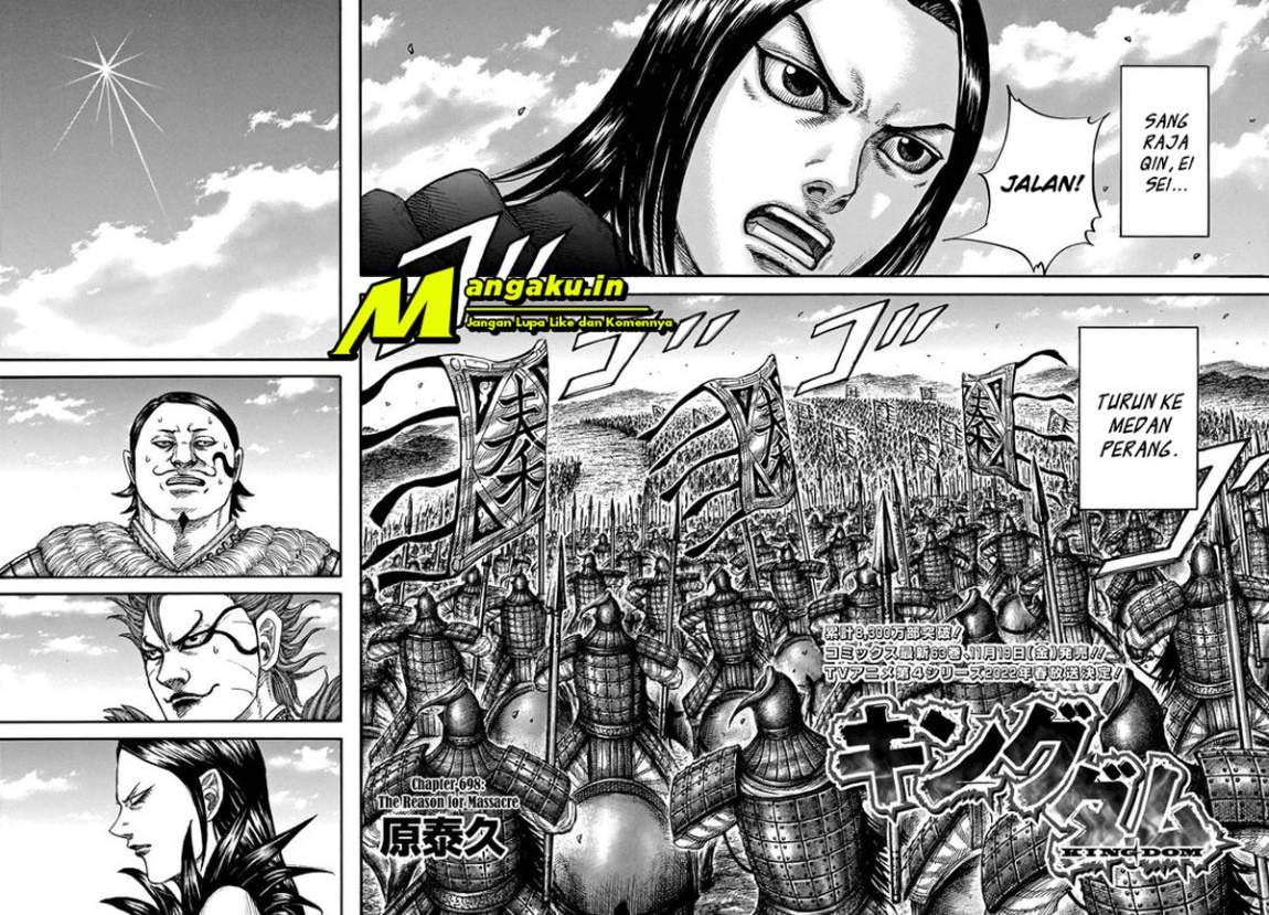 kingdom - Chapter: 698