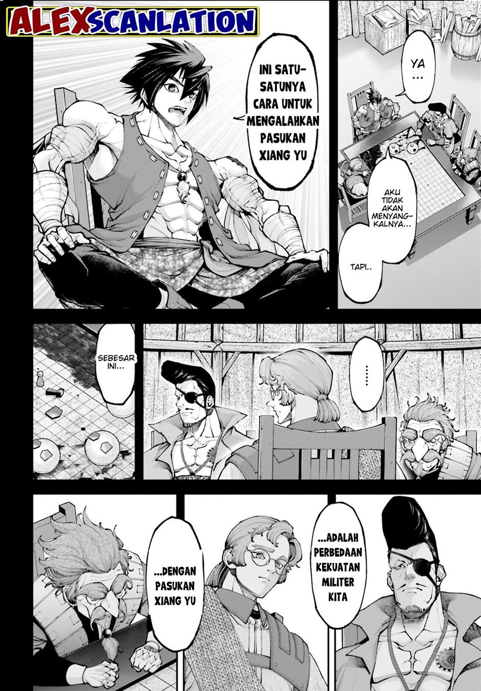 tengen-eiyuu-taisen - Chapter: 26