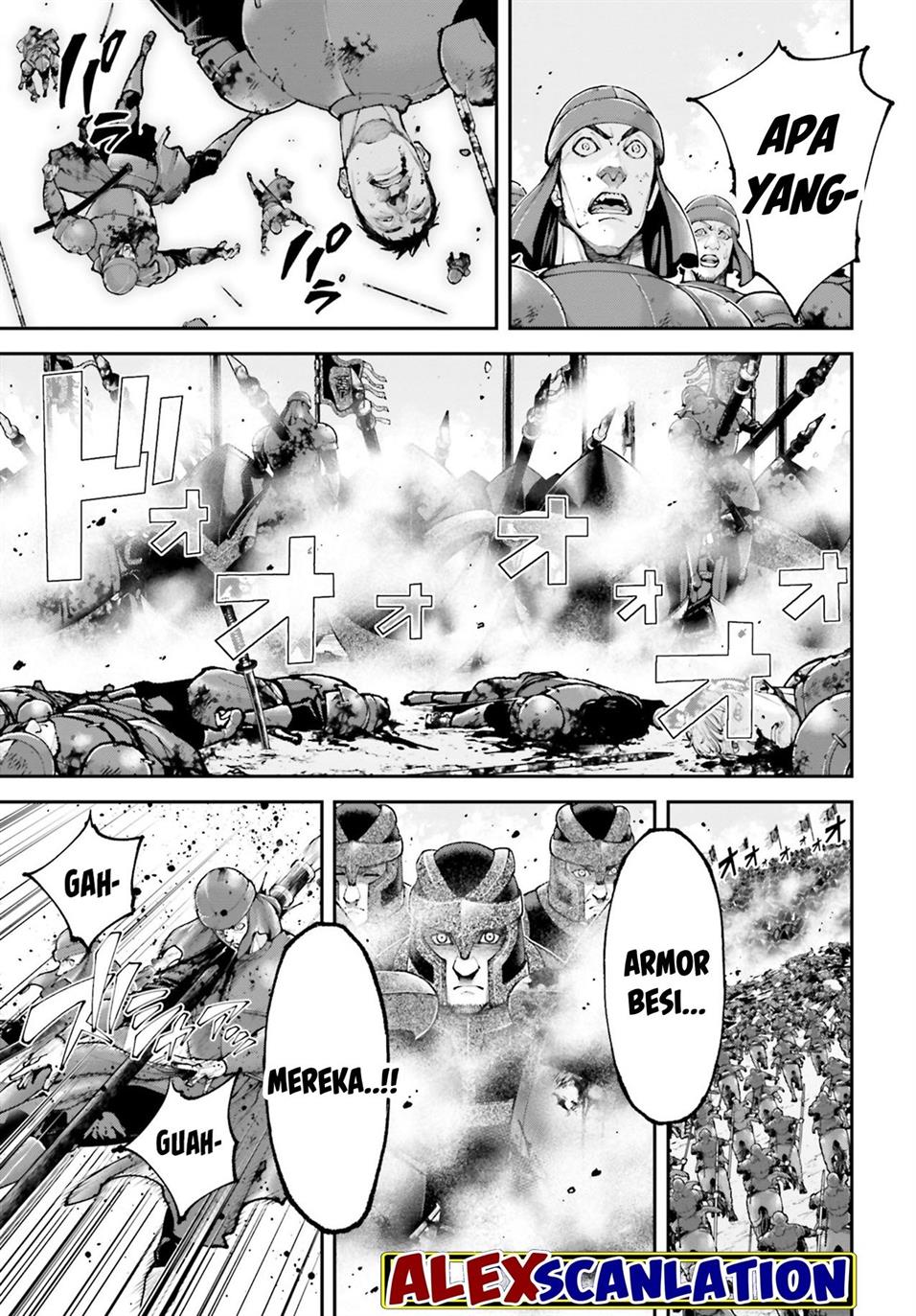 tengen-eiyuu-taisen - Chapter: 26