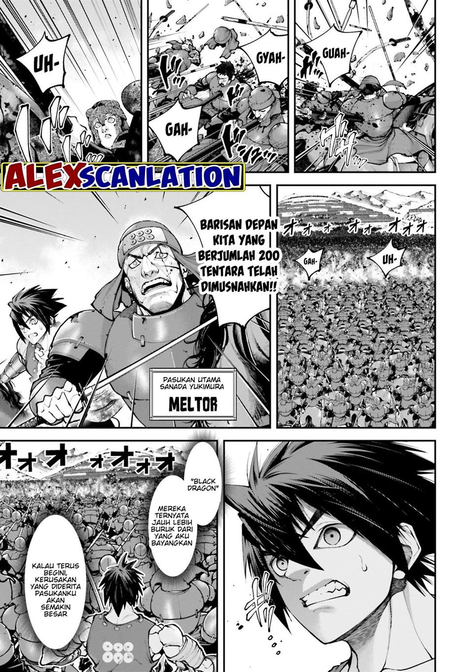 tengen-eiyuu-taisen - Chapter: 26