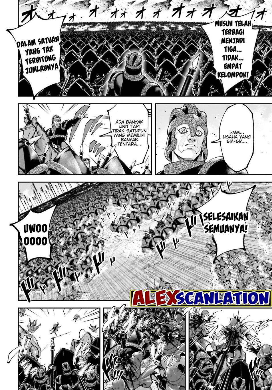 tengen-eiyuu-taisen - Chapter: 26