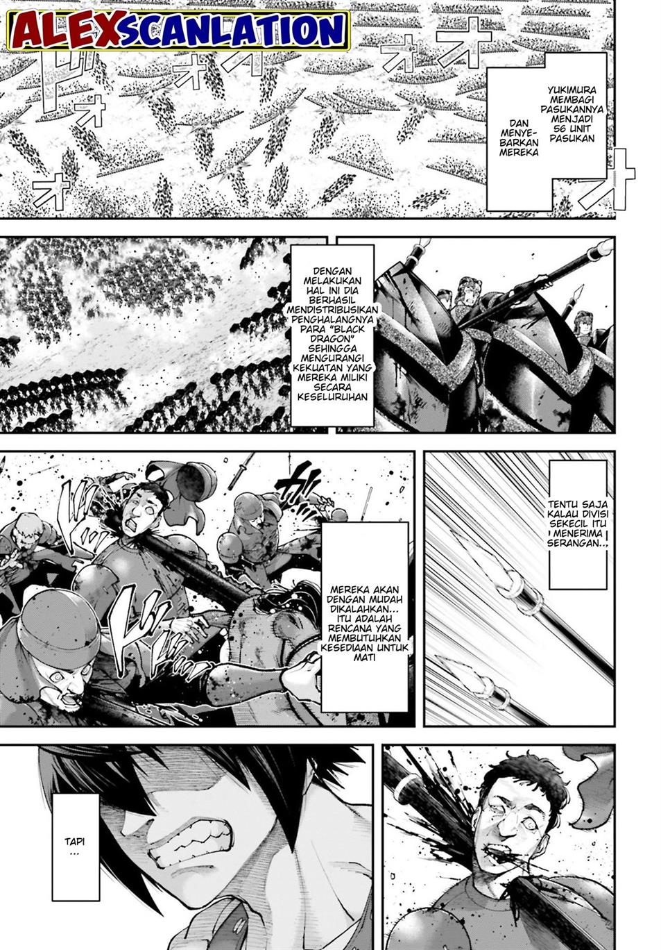 tengen-eiyuu-taisen - Chapter: 26