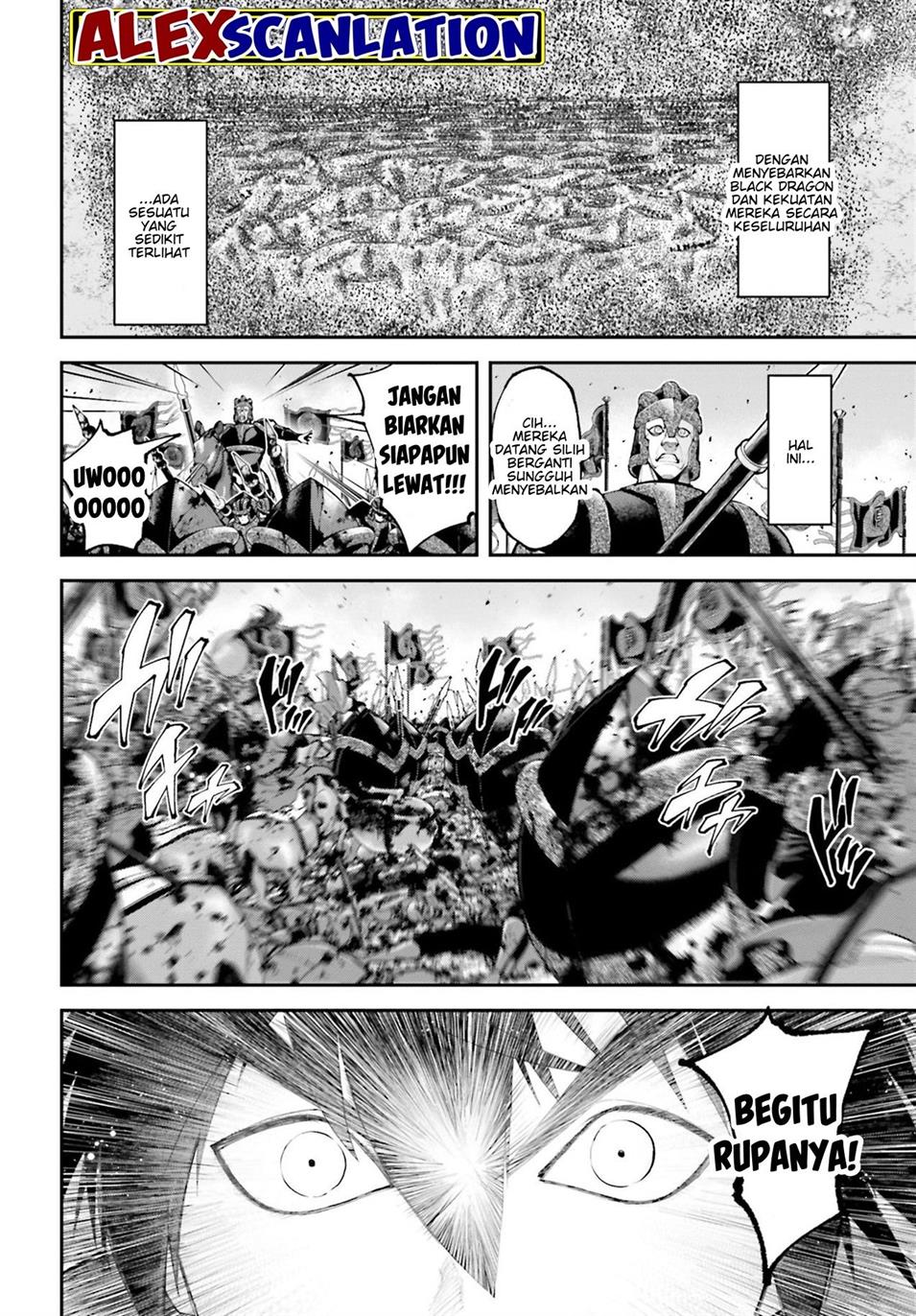 tengen-eiyuu-taisen - Chapter: 26