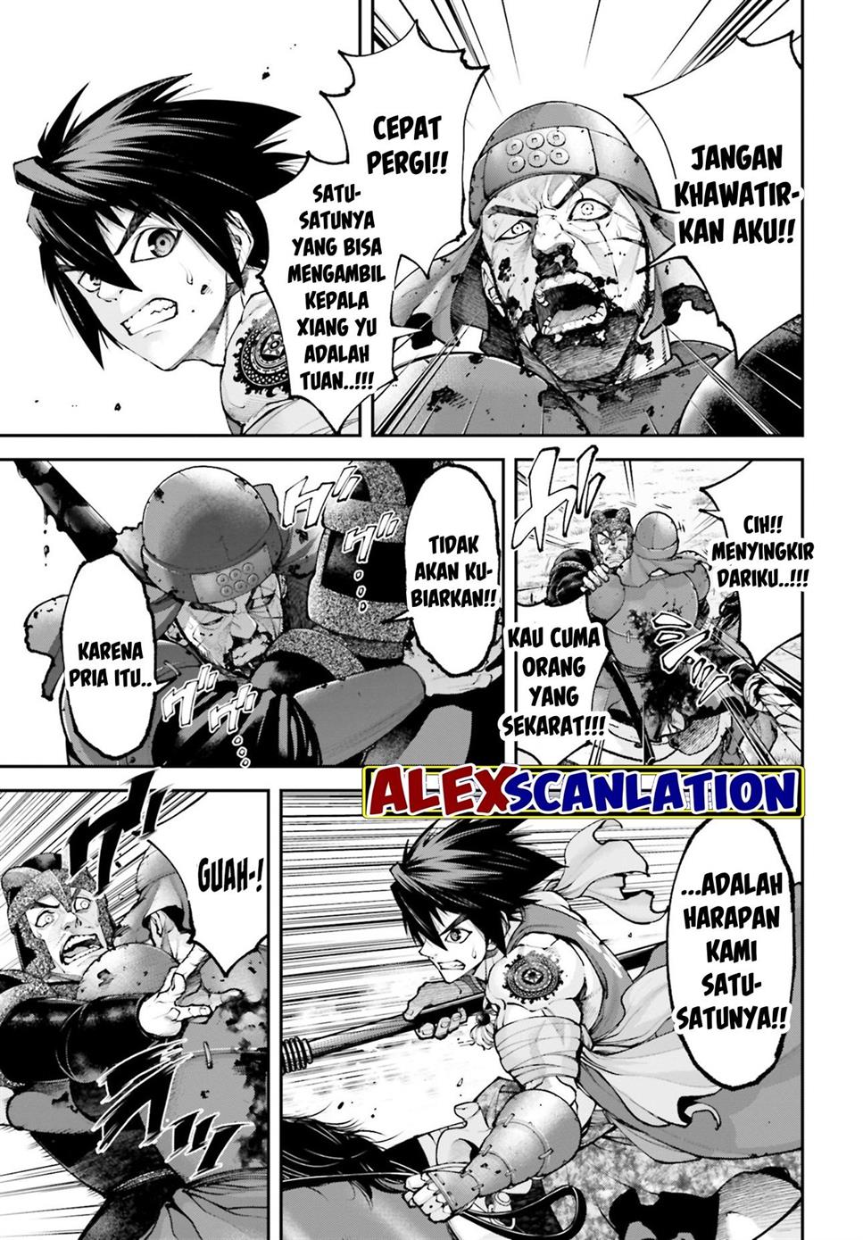 tengen-eiyuu-taisen - Chapter: 26