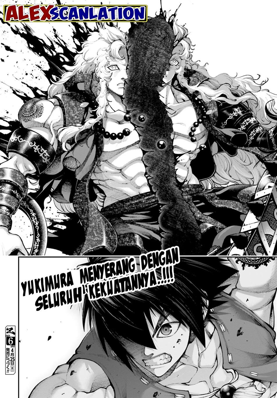 tengen-eiyuu-taisen - Chapter: 26