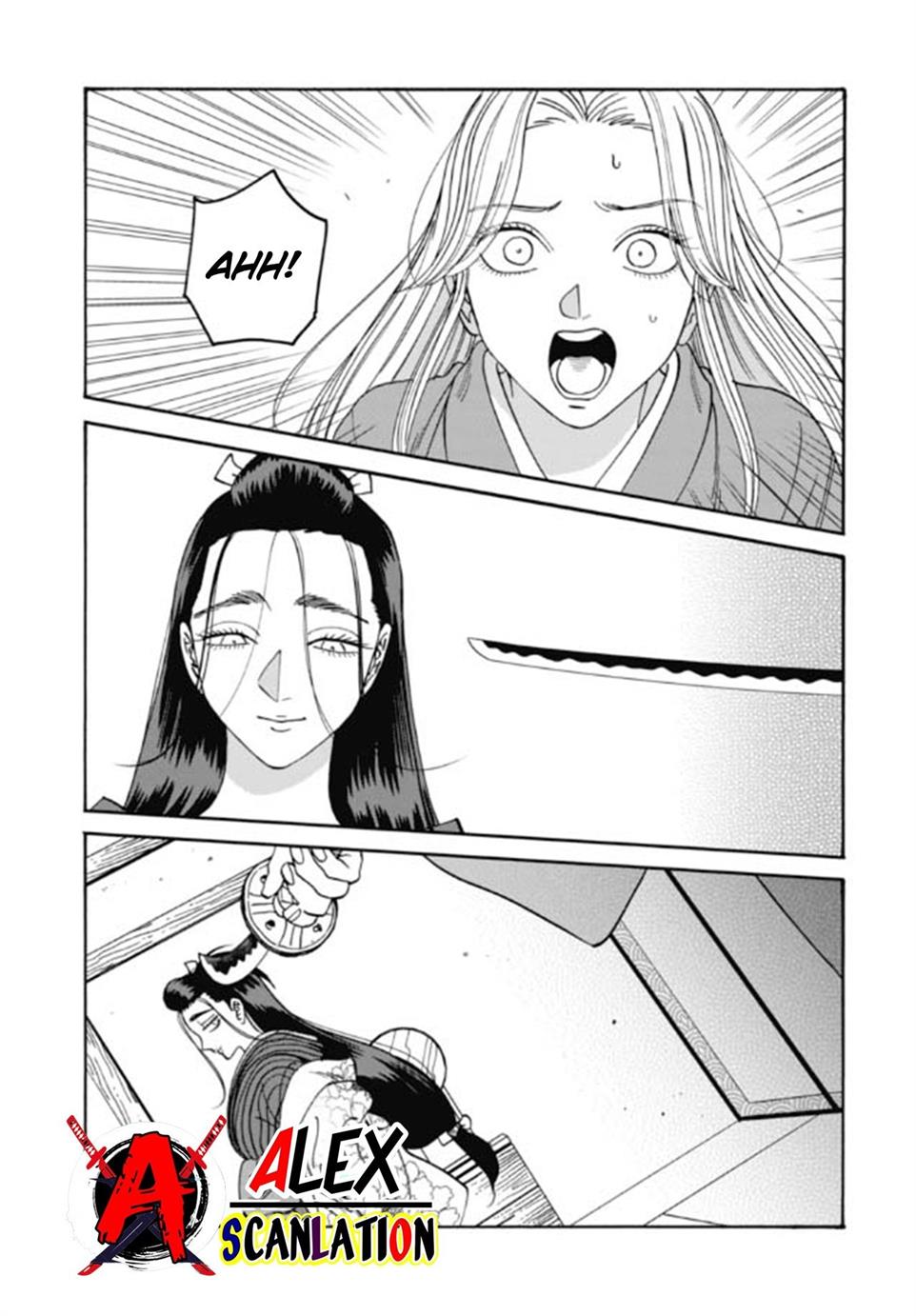 hotaru-no-yomeiri - Chapter: 35