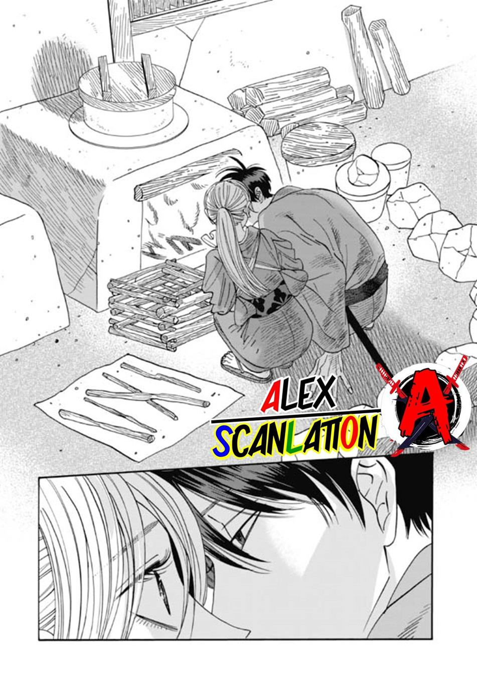 hotaru-no-yomeiri - Chapter: 35