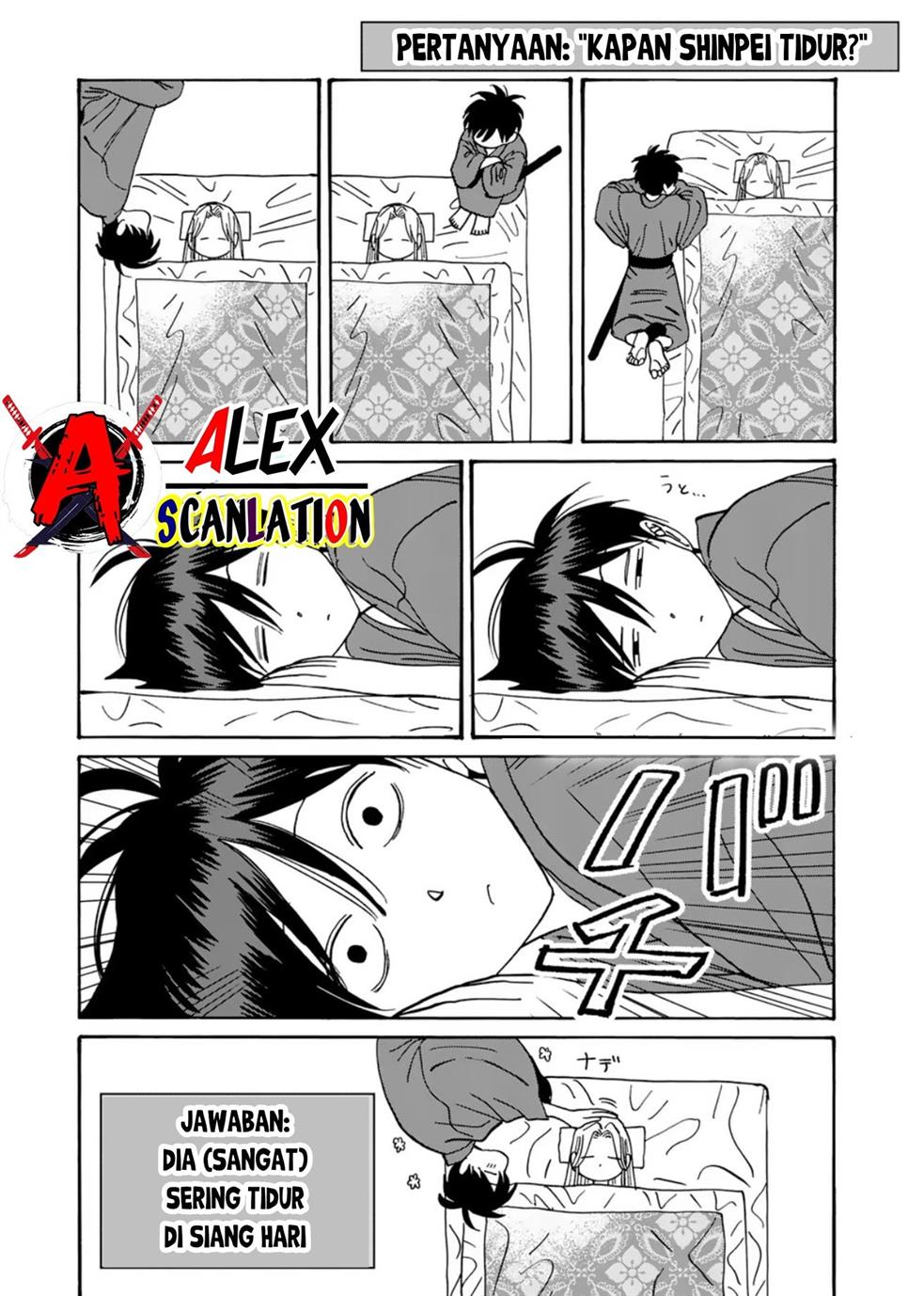 hotaru-no-yomeiri - Chapter: 35