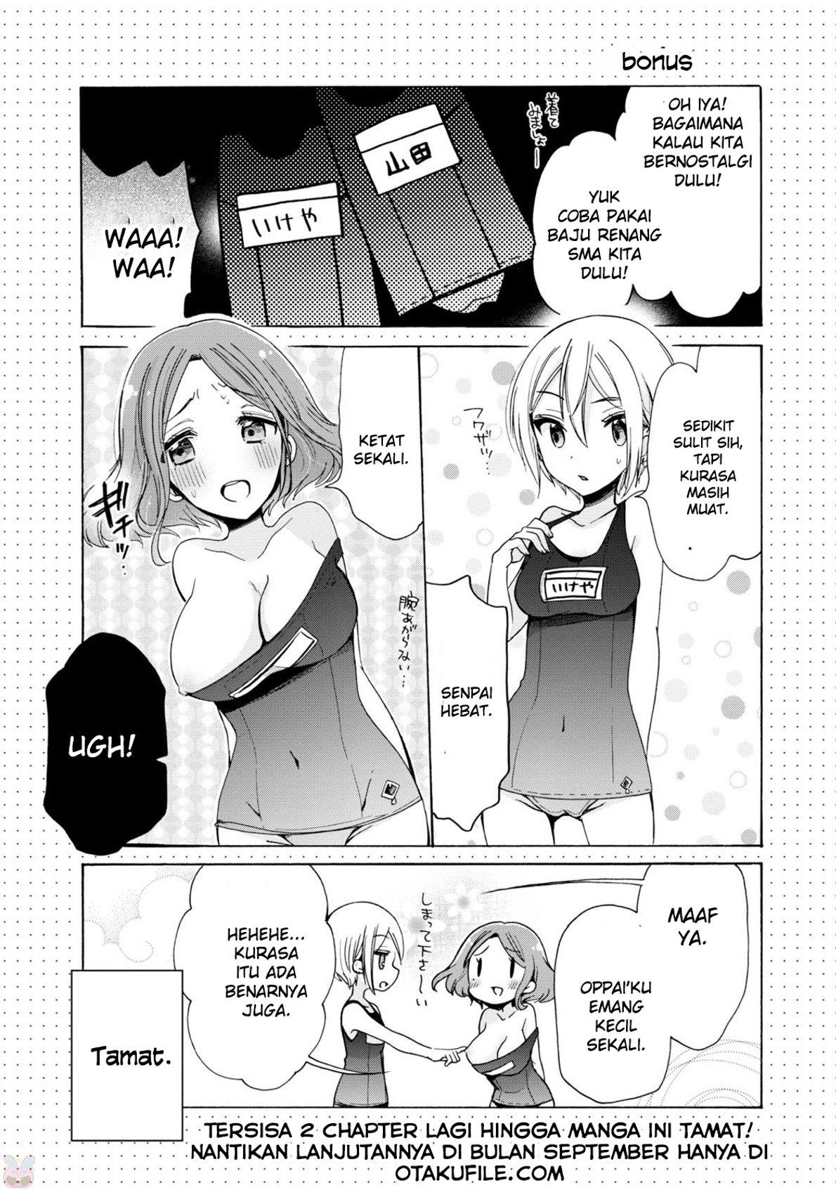 onee-san-wa-joshi-shougakusei-ni-kyoumi-ga-arimasu - Chapter: 5