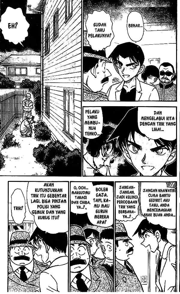 detective-conan - Chapter: 490