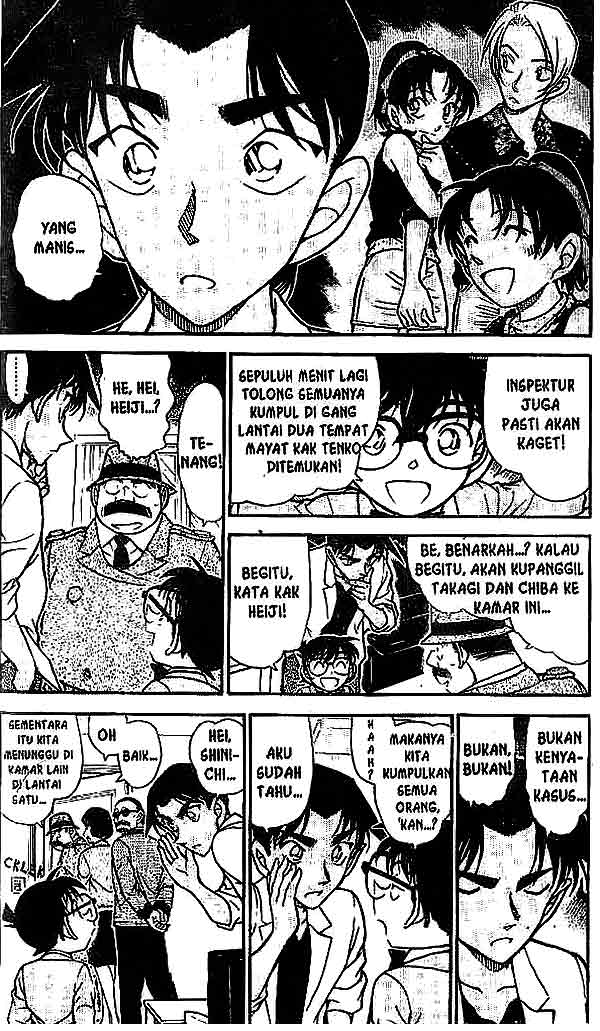 detective-conan - Chapter: 490
