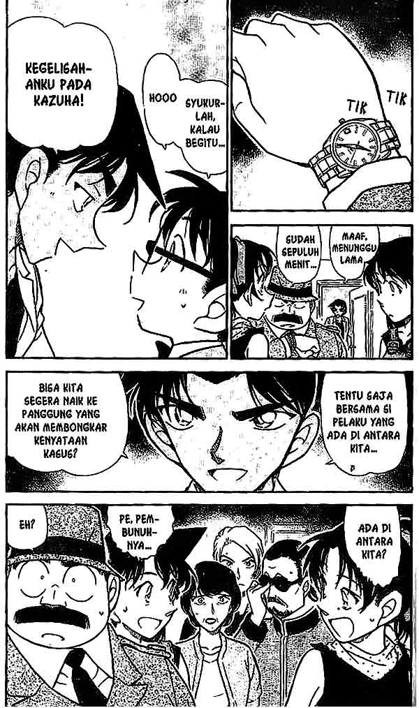 detective-conan - Chapter: 490