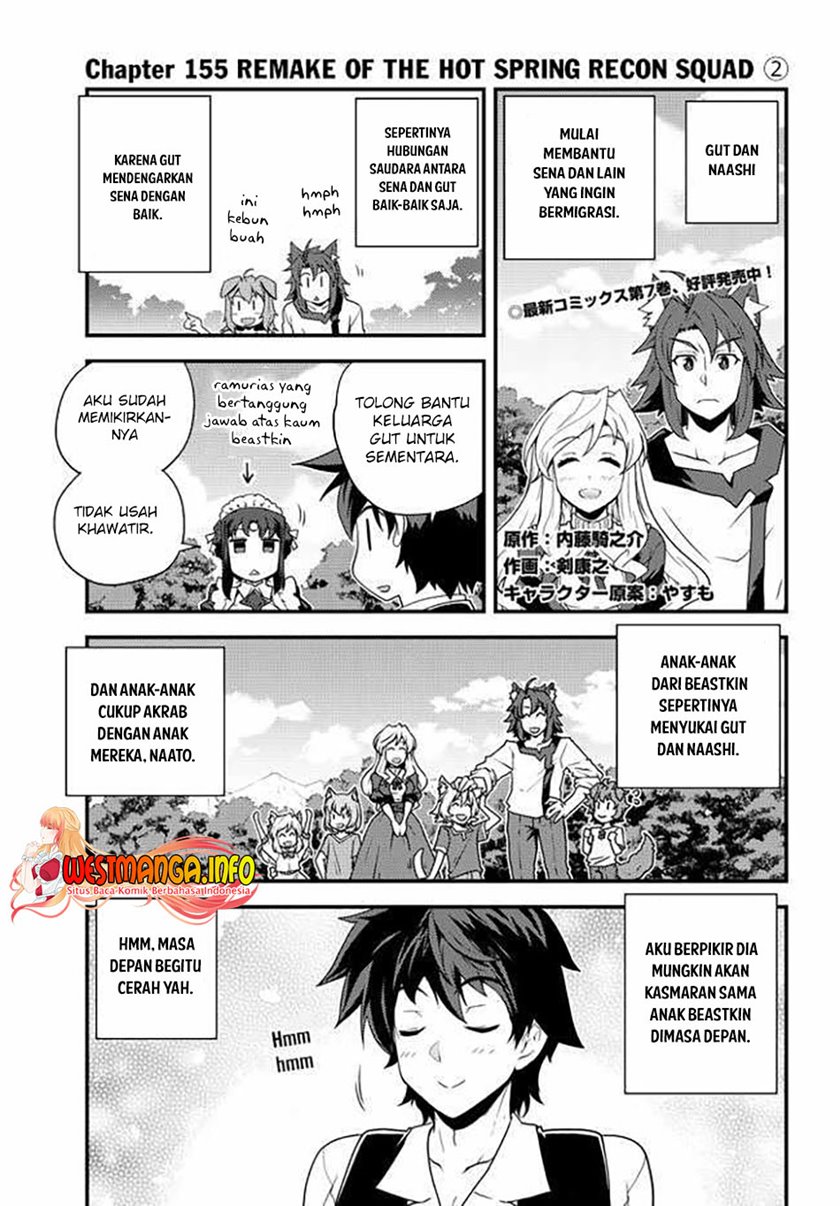 isekai-nonbiri-nouka - Chapter: 155