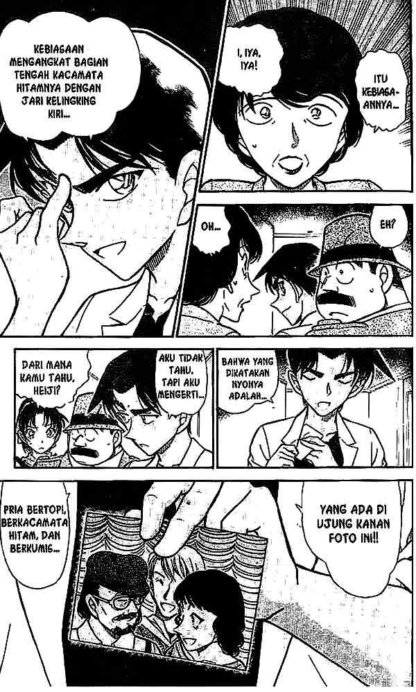 detective-conan - Chapter: 490