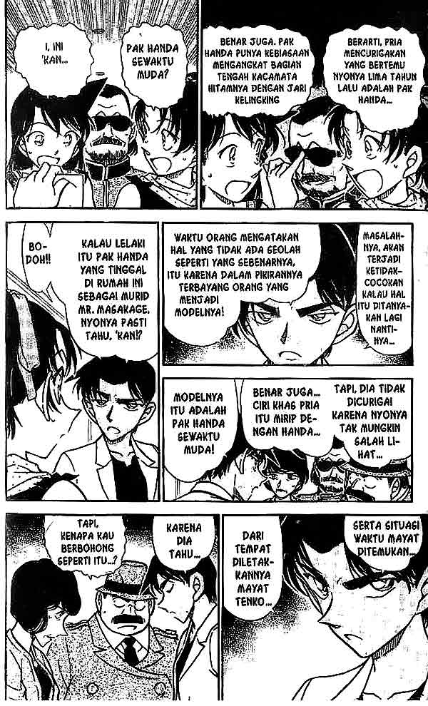 detective-conan - Chapter: 490