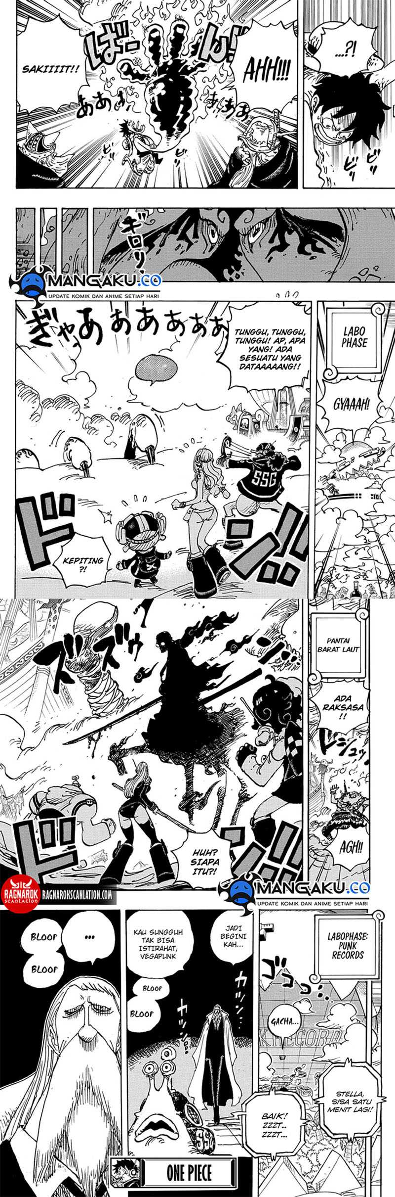 one-piece-id - Chapter: 1112