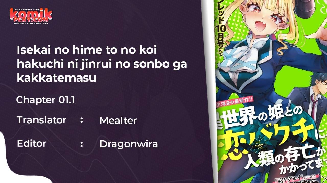 isekai-no-hime-to-no-koi-bakuchi-ni-jinrui-no-sonbo-ga-kakattemasu - Chapter: 1.1