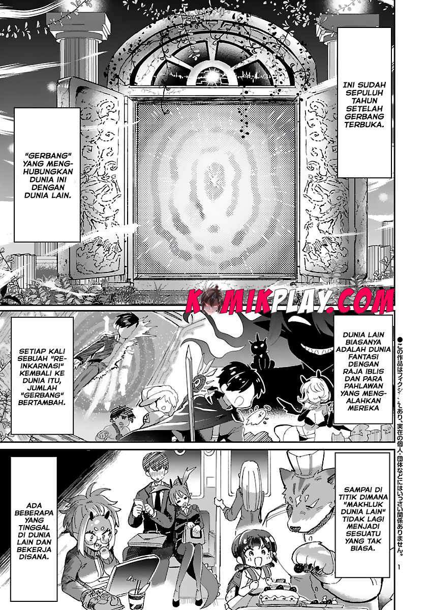 isekai-no-hime-to-no-koi-bakuchi-ni-jinrui-no-sonbo-ga-kakattemasu - Chapter: 1.1
