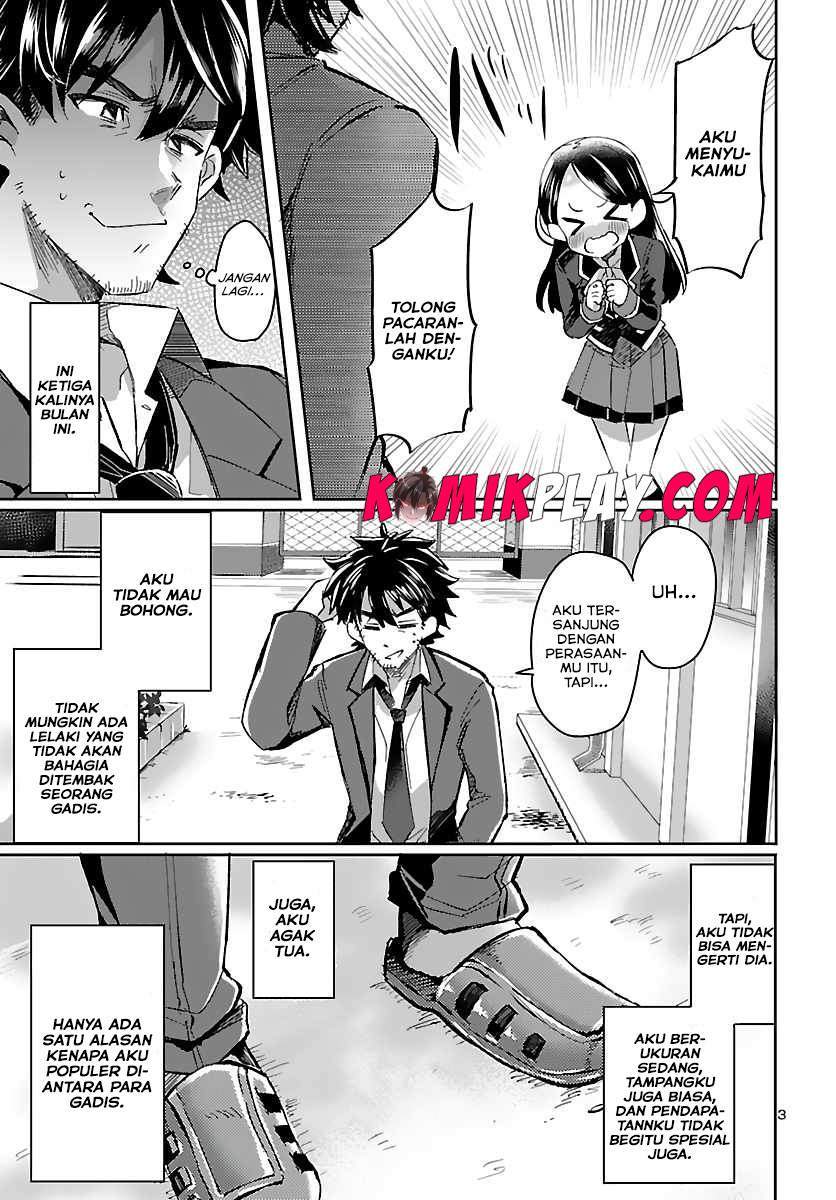 isekai-no-hime-to-no-koi-bakuchi-ni-jinrui-no-sonbo-ga-kakattemasu - Chapter: 1.1