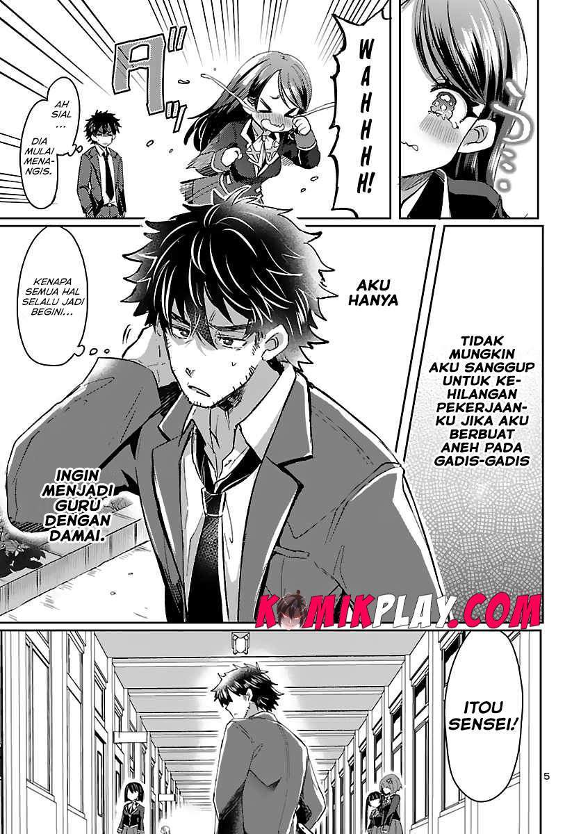 isekai-no-hime-to-no-koi-bakuchi-ni-jinrui-no-sonbo-ga-kakattemasu - Chapter: 1.1
