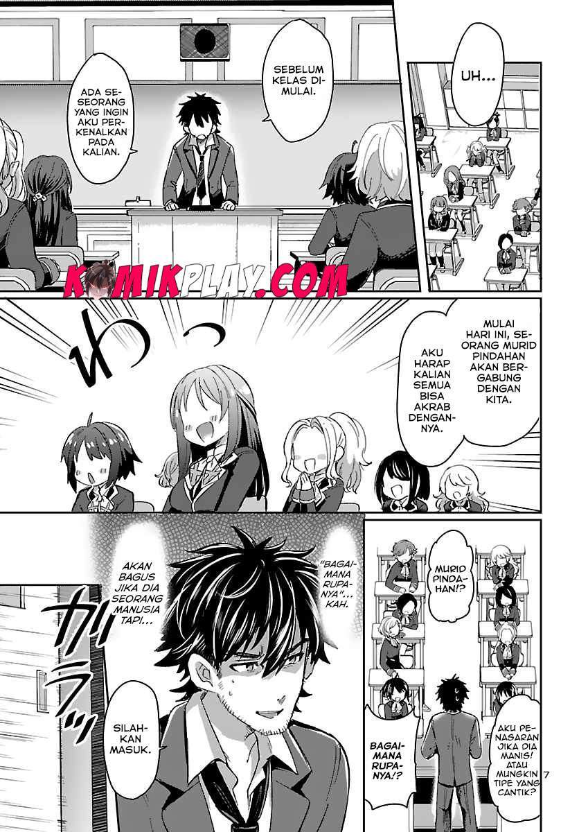 isekai-no-hime-to-no-koi-bakuchi-ni-jinrui-no-sonbo-ga-kakattemasu - Chapter: 1.1