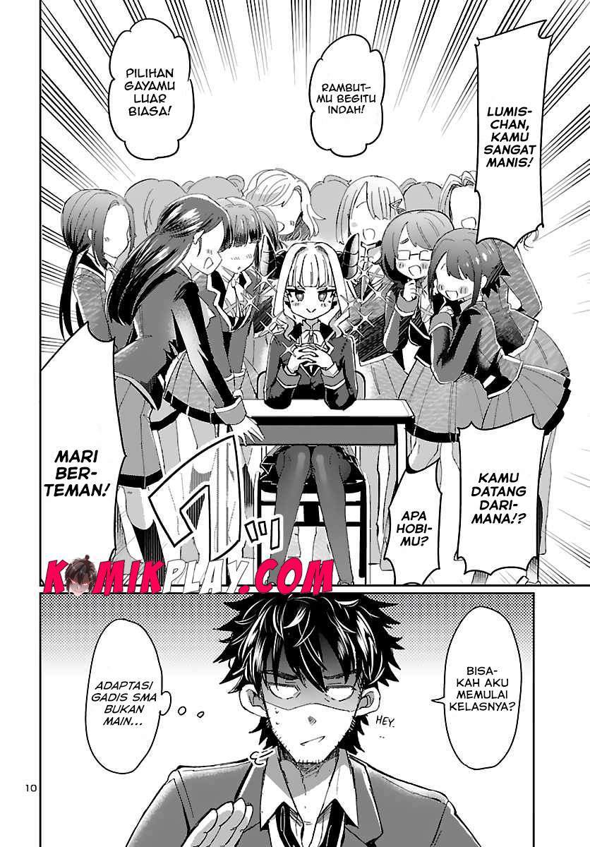 isekai-no-hime-to-no-koi-bakuchi-ni-jinrui-no-sonbo-ga-kakattemasu - Chapter: 1.1