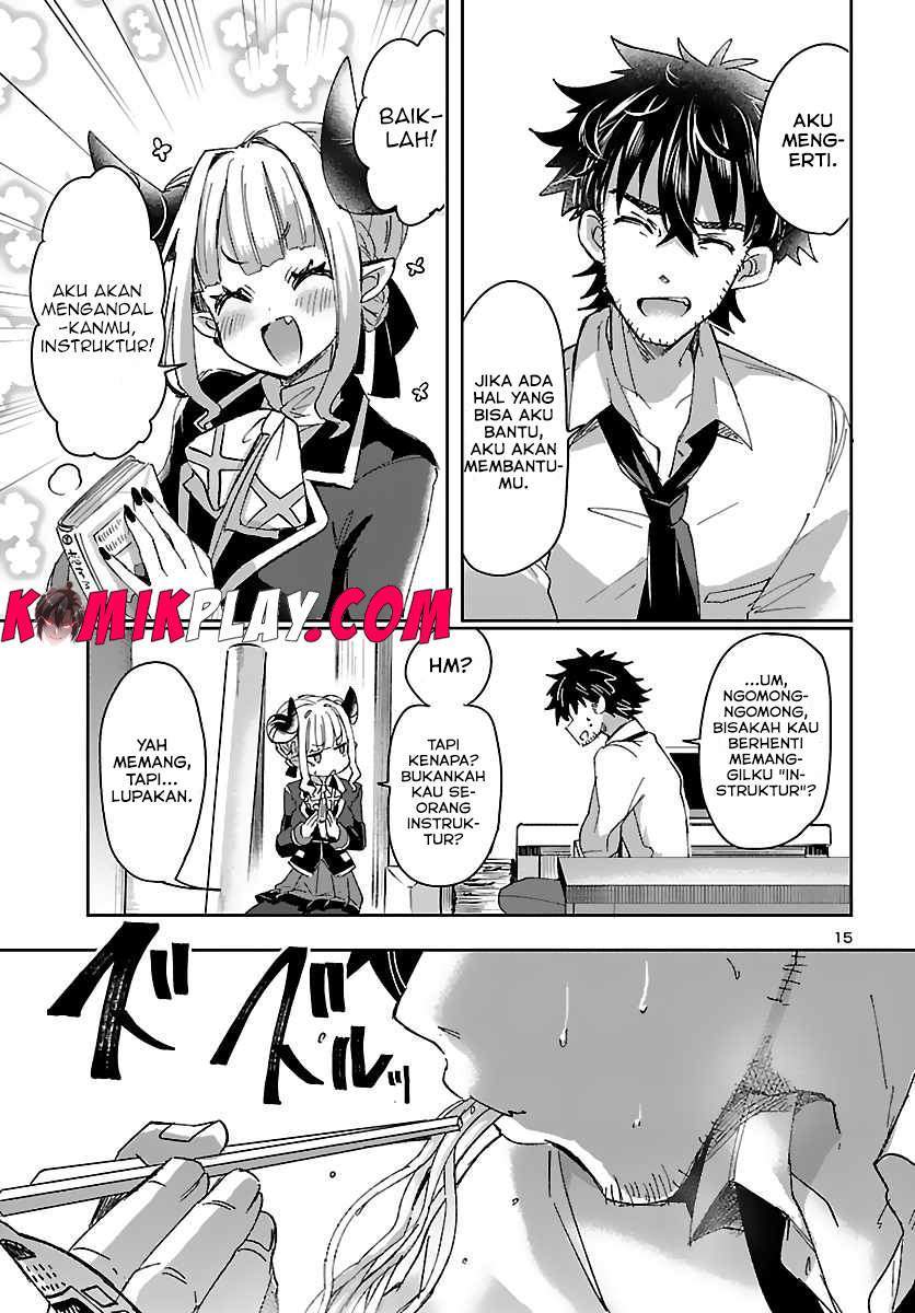 isekai-no-hime-to-no-koi-bakuchi-ni-jinrui-no-sonbo-ga-kakattemasu - Chapter: 1.1