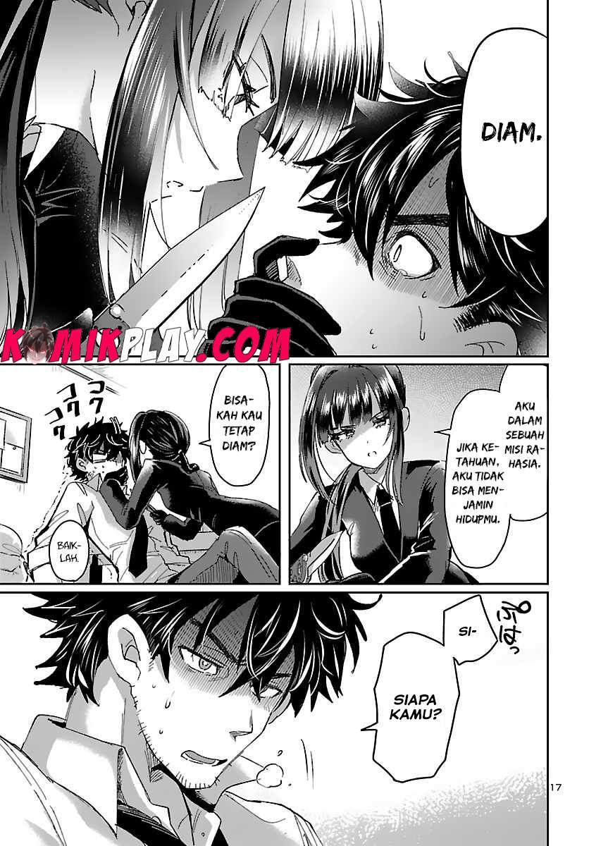 isekai-no-hime-to-no-koi-bakuchi-ni-jinrui-no-sonbo-ga-kakattemasu - Chapter: 1.1