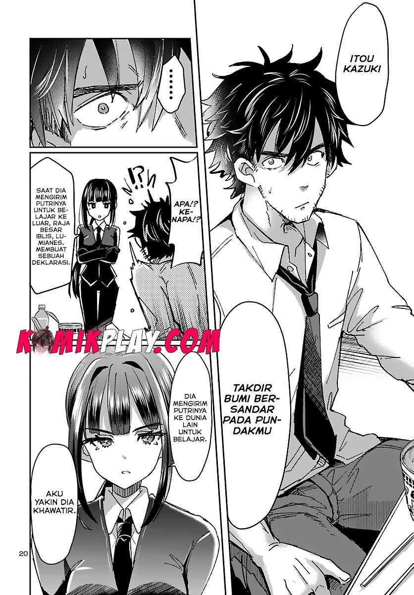 isekai-no-hime-to-no-koi-bakuchi-ni-jinrui-no-sonbo-ga-kakattemasu - Chapter: 1.1