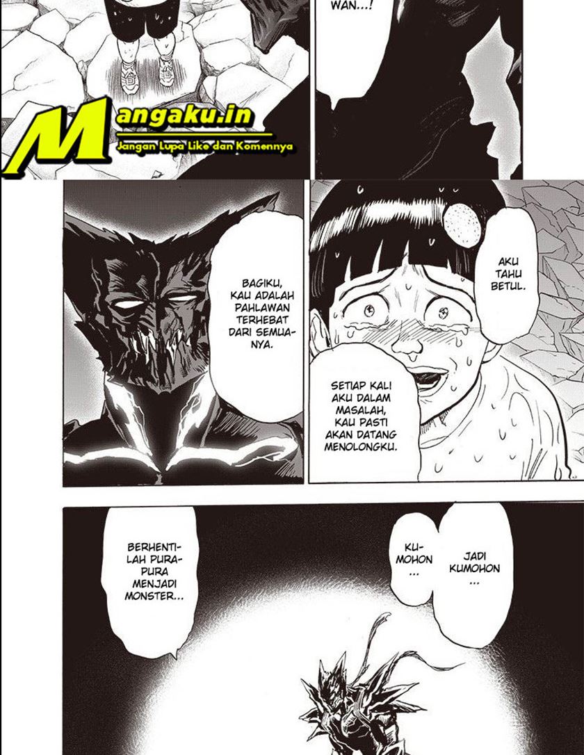 one-punch-man - Chapter: 212.2