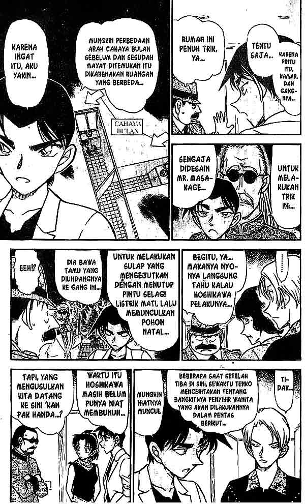 detective-conan - Chapter: 490