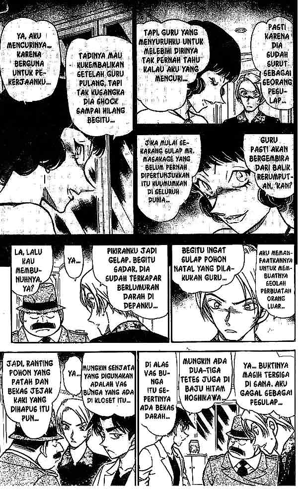 detective-conan - Chapter: 490