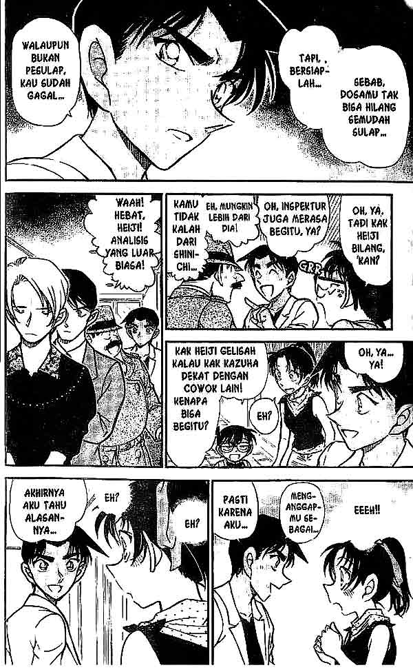detective-conan - Chapter: 490