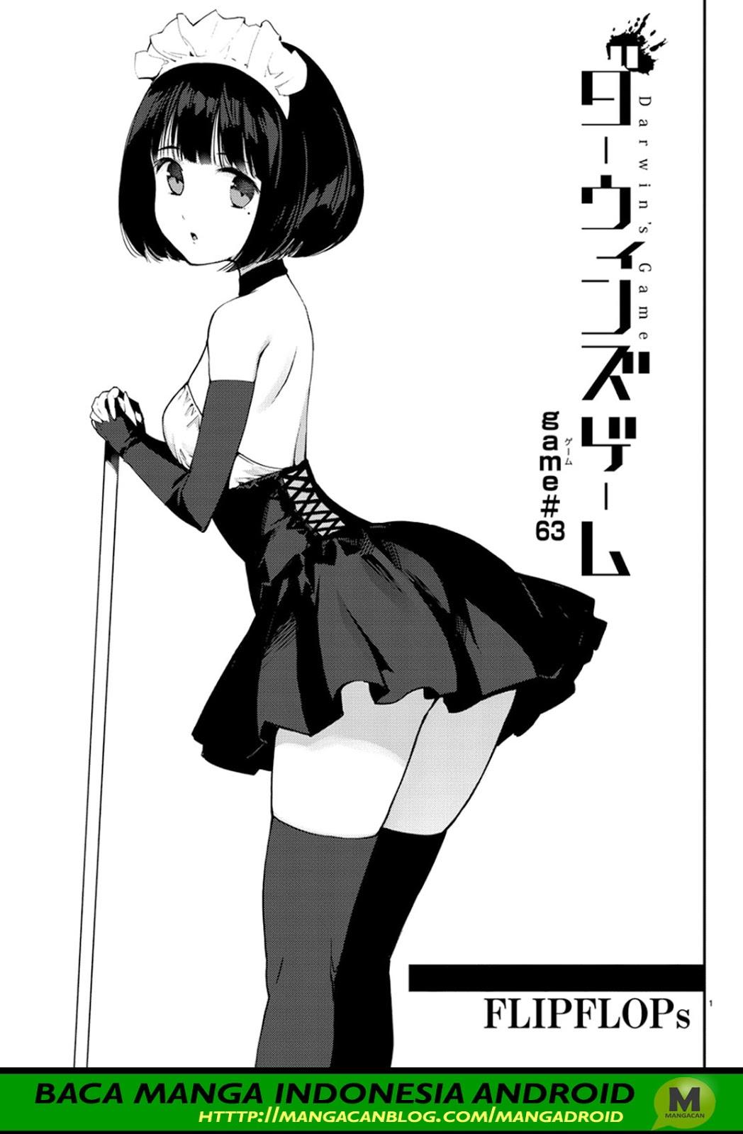 darwins-game - Chapter: 63