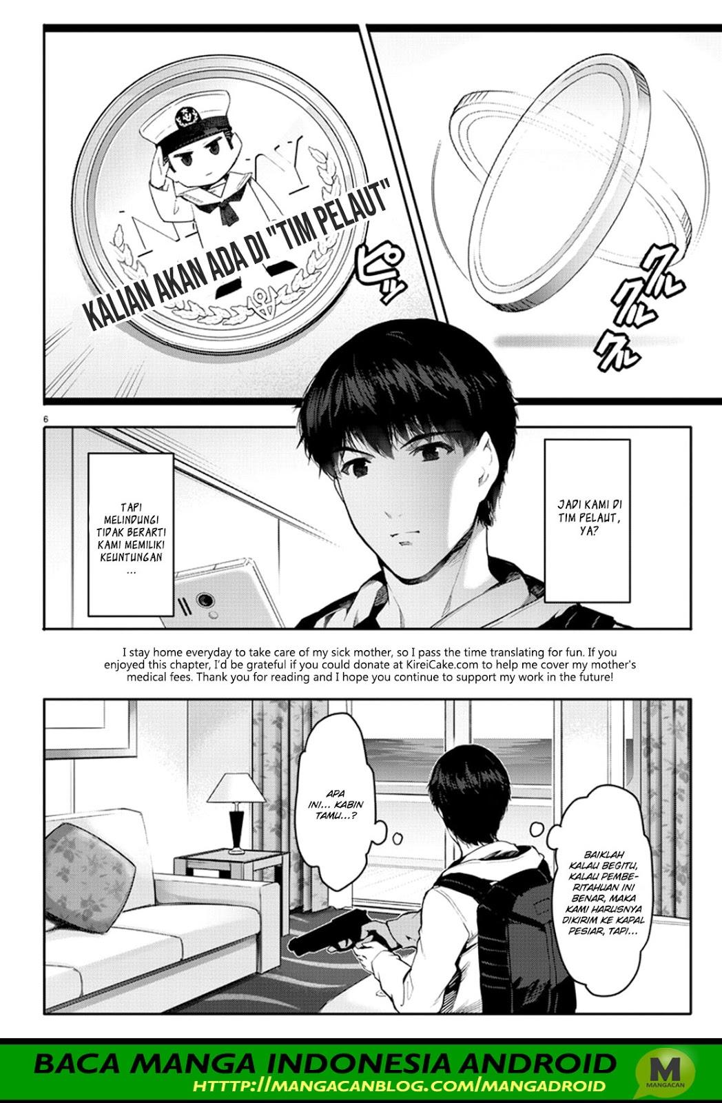 darwins-game - Chapter: 63