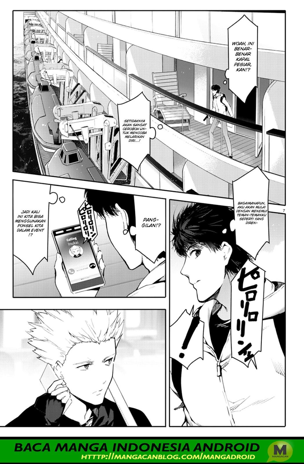 darwins-game - Chapter: 63