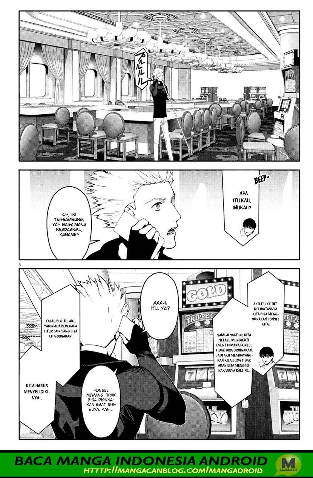 darwins-game - Chapter: 63