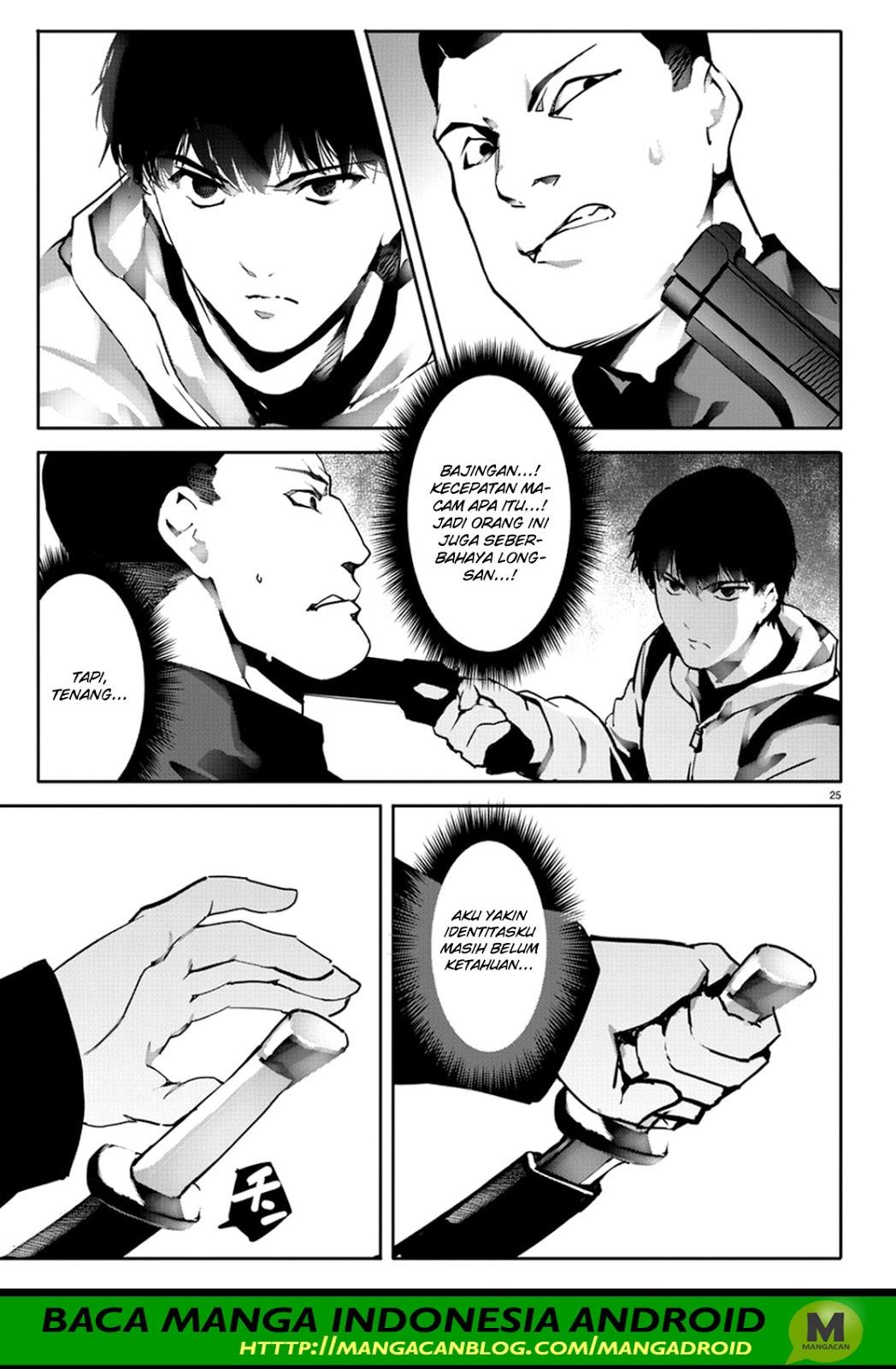 darwins-game - Chapter: 63