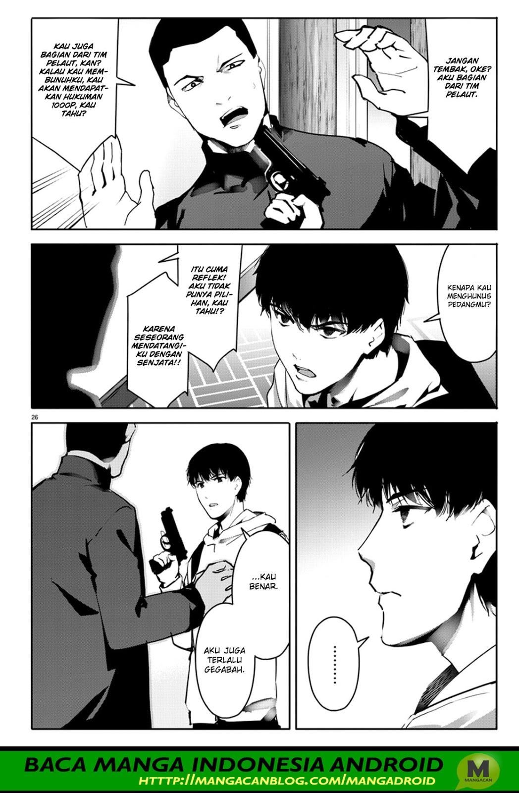 darwins-game - Chapter: 63