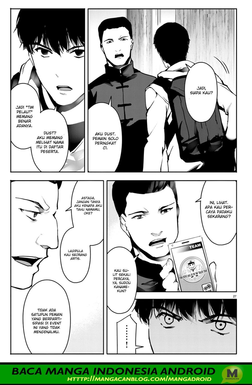 darwins-game - Chapter: 63