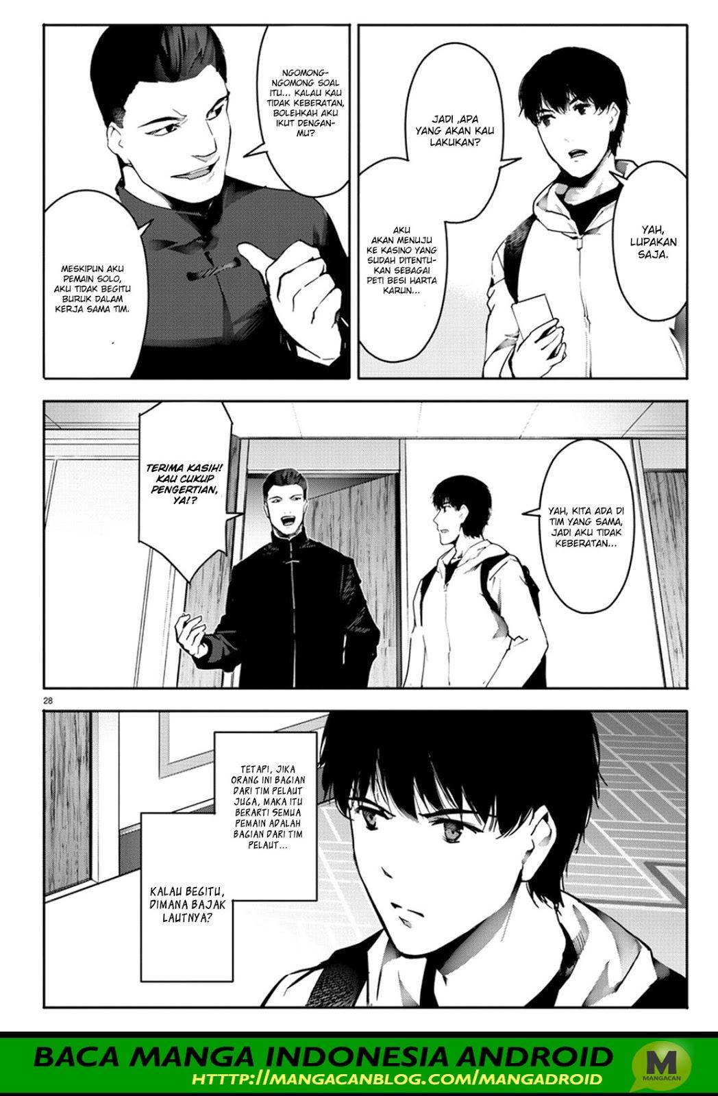 darwins-game - Chapter: 63