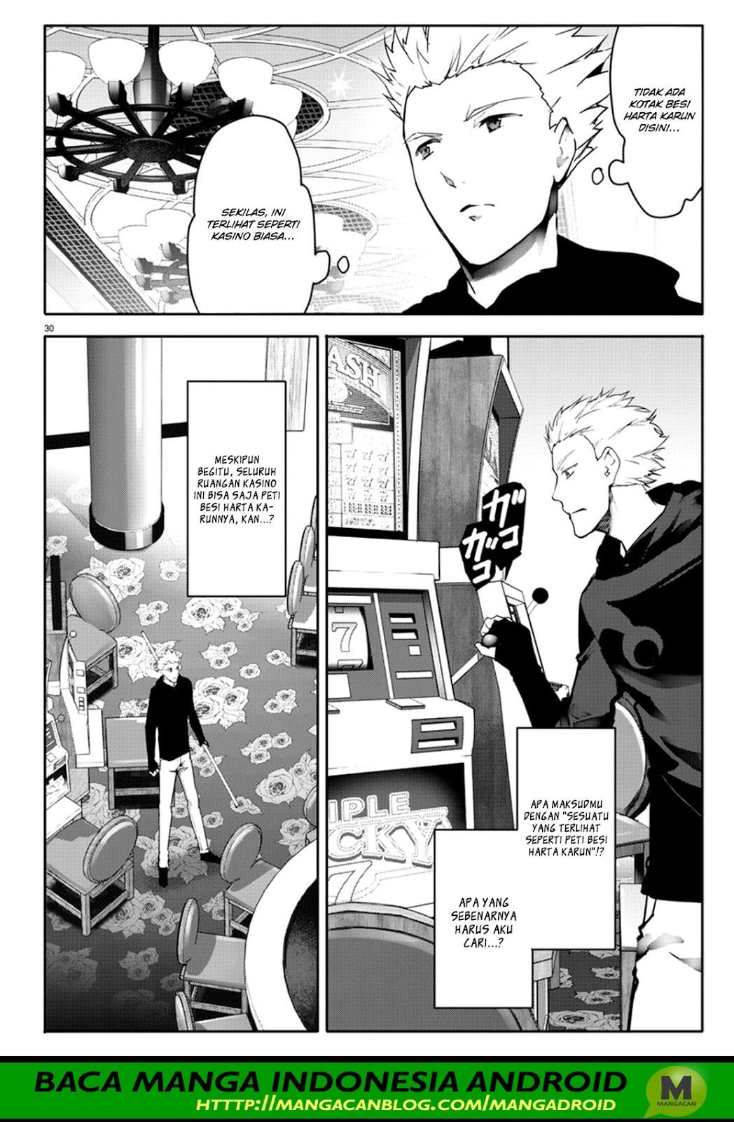 darwins-game - Chapter: 63