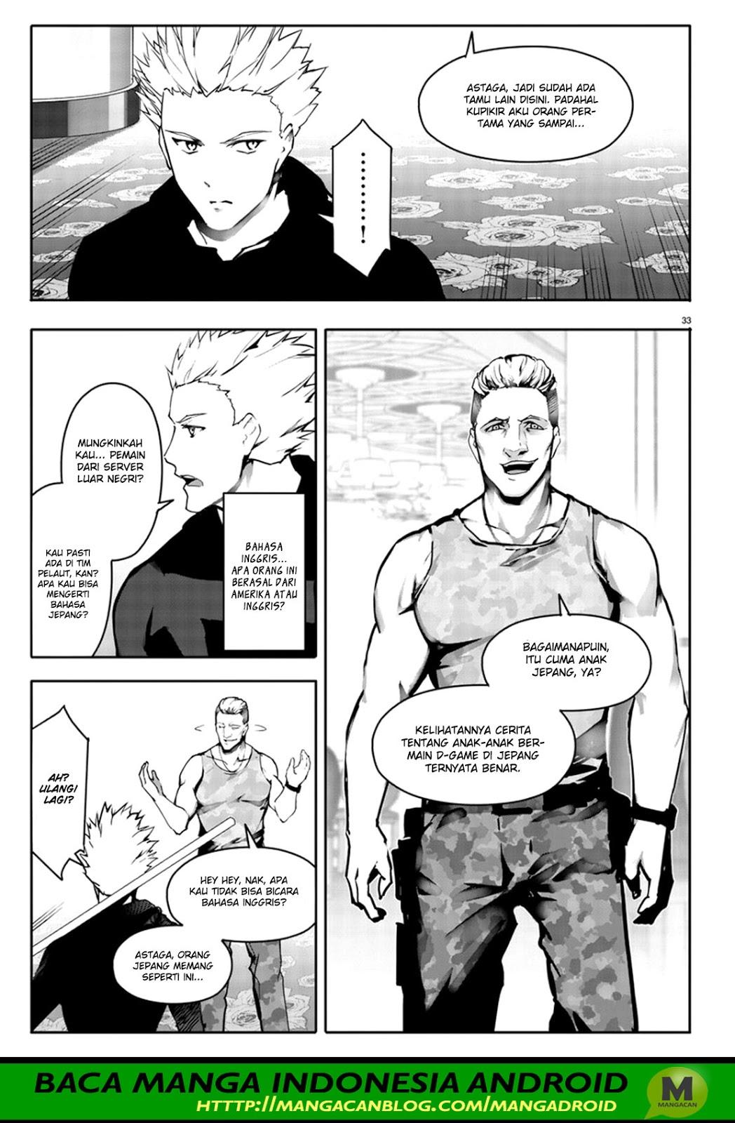 darwins-game - Chapter: 63