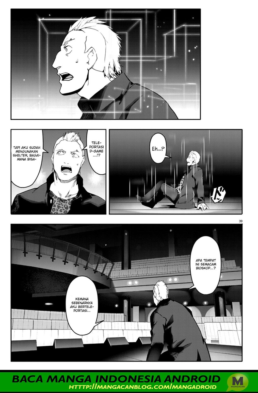 darwins-game - Chapter: 63