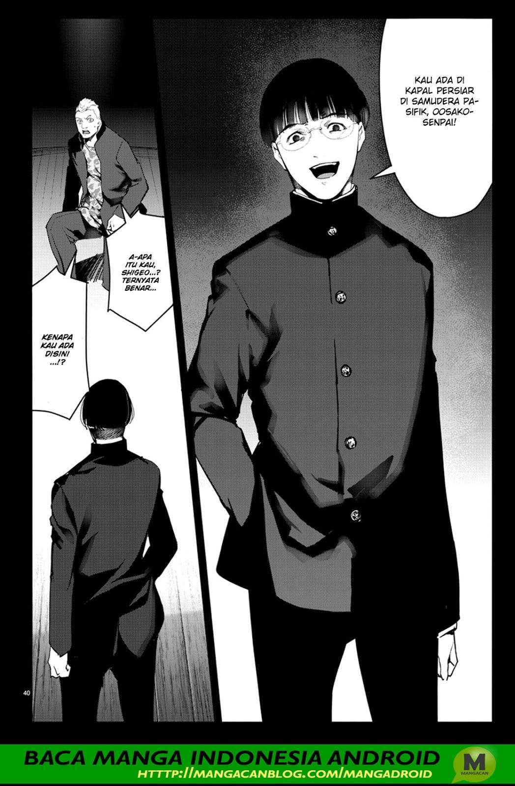 darwins-game - Chapter: 63